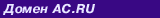    AC.RU.     